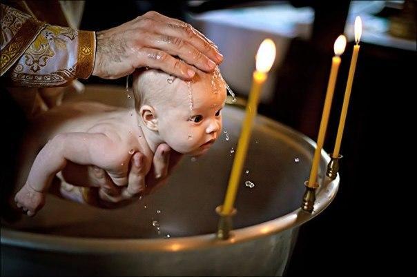 О крещении детей