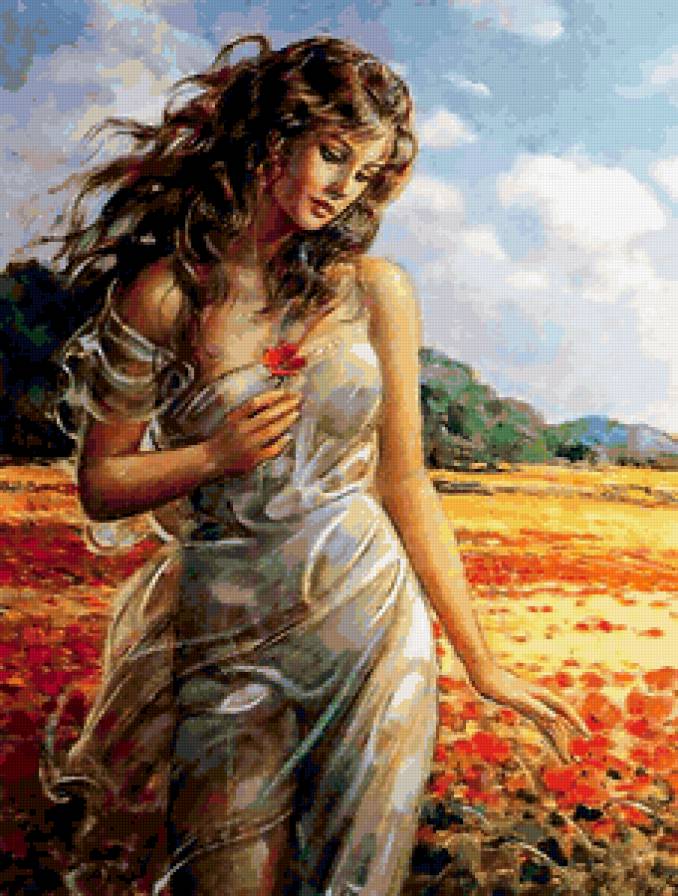 Первая любовь (Паруйр Севак)