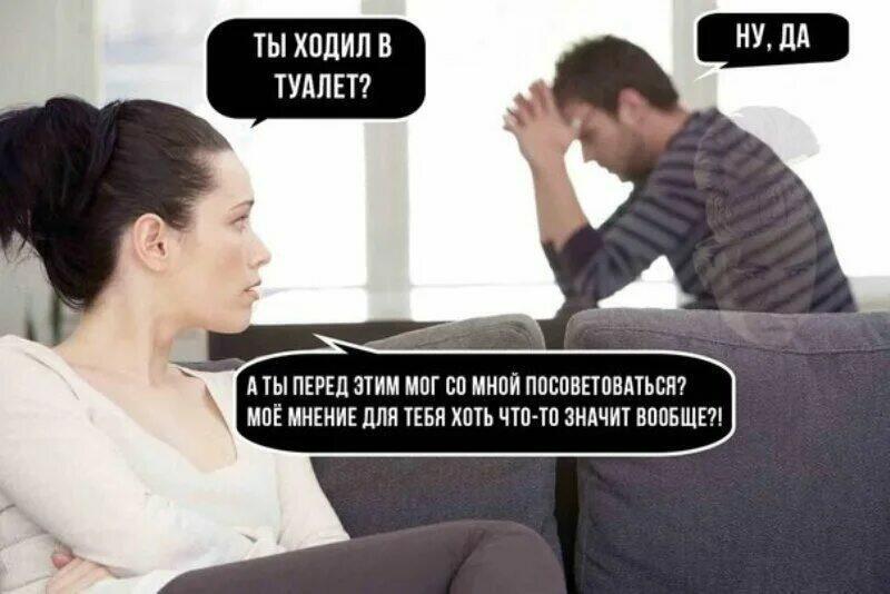 Две проблемы. ДвуХстишье