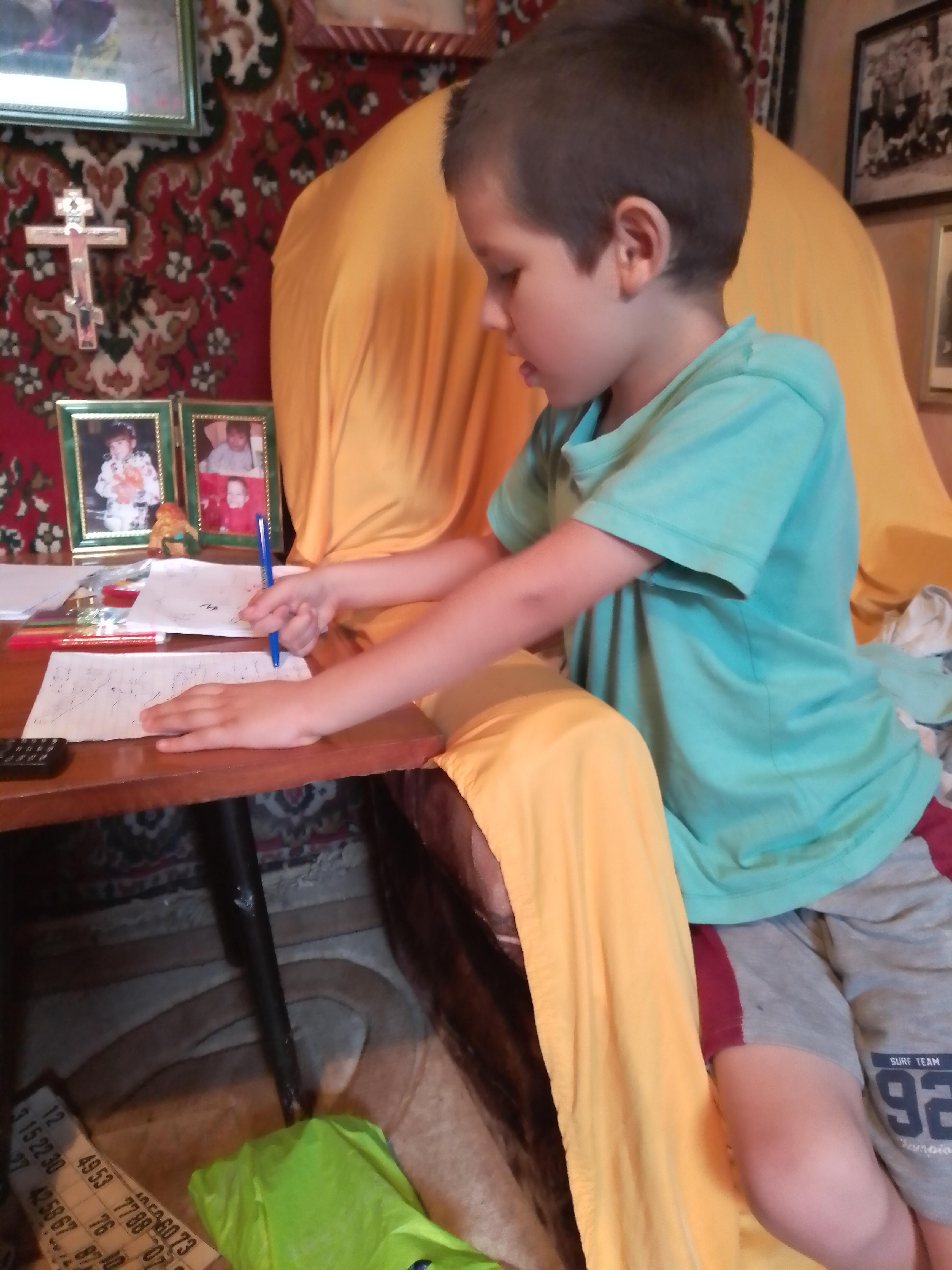 Букет счастливый мой...