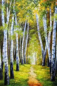 А С МУЗОЙ В ПОЭТИЧЕСКОМ ПРОСТОРЕ...