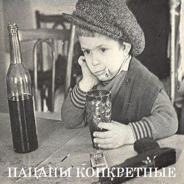 Пацаны конкретные (Russia-N-Roll #Taran&Suno)