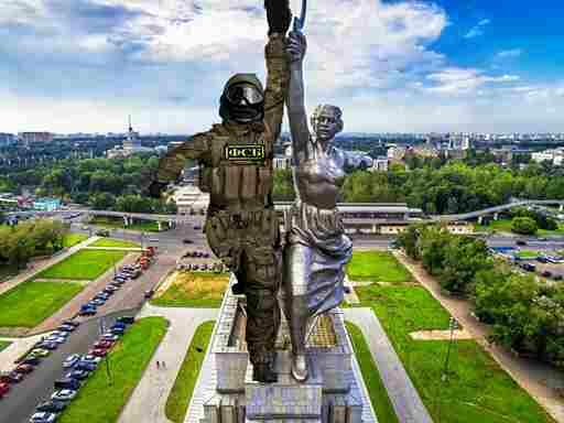 Единая Россия