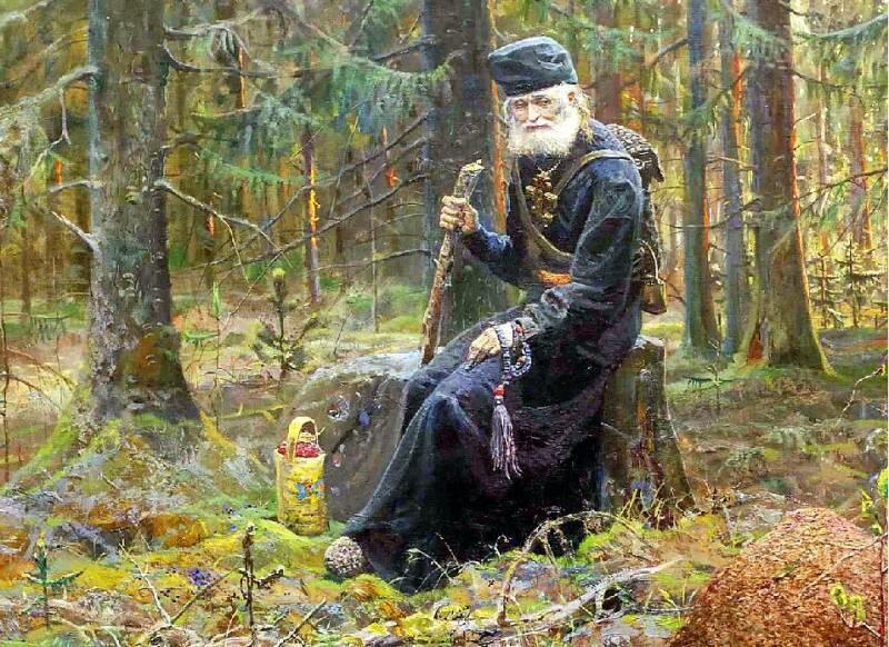 ЛУК  ОТ  СЕМИ  НЕДУГ