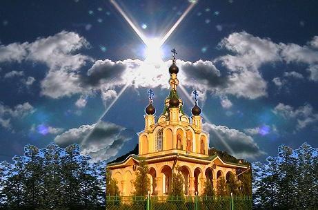 Время - апогея