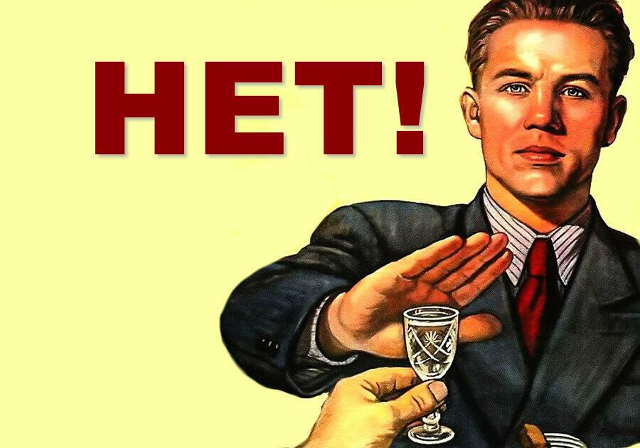 Три волшебных буквы в слове