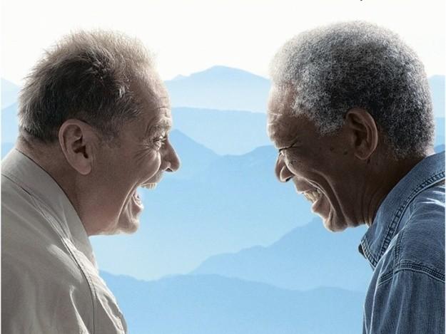 Тот, с кем смерть мы вместе ели