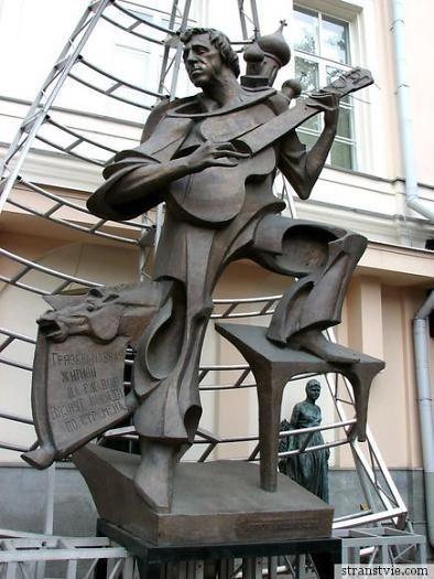 Высоцкий на Арбате