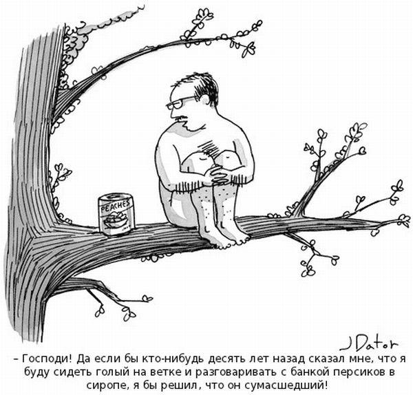 ПУЩИНСКОМУ