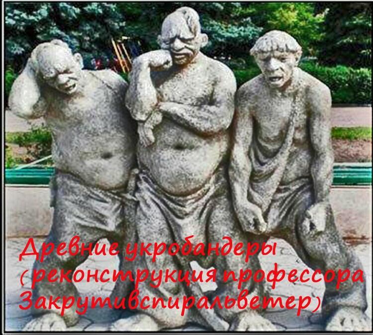 Эци (идеальная версия,  её мне чуйка подсказала - подскочила и догадками по лбу со всей силы треснула)