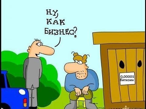 средний класс