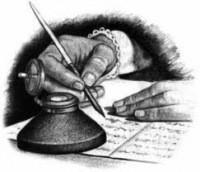 Лилии Тухватуллиной