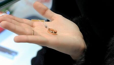 Залог любви