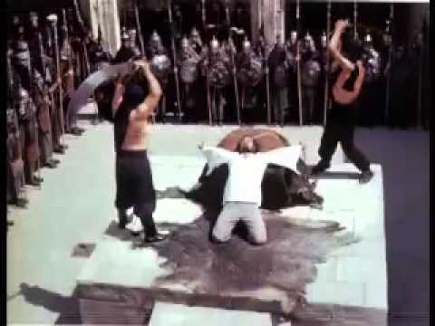 Бунтарь и халиф