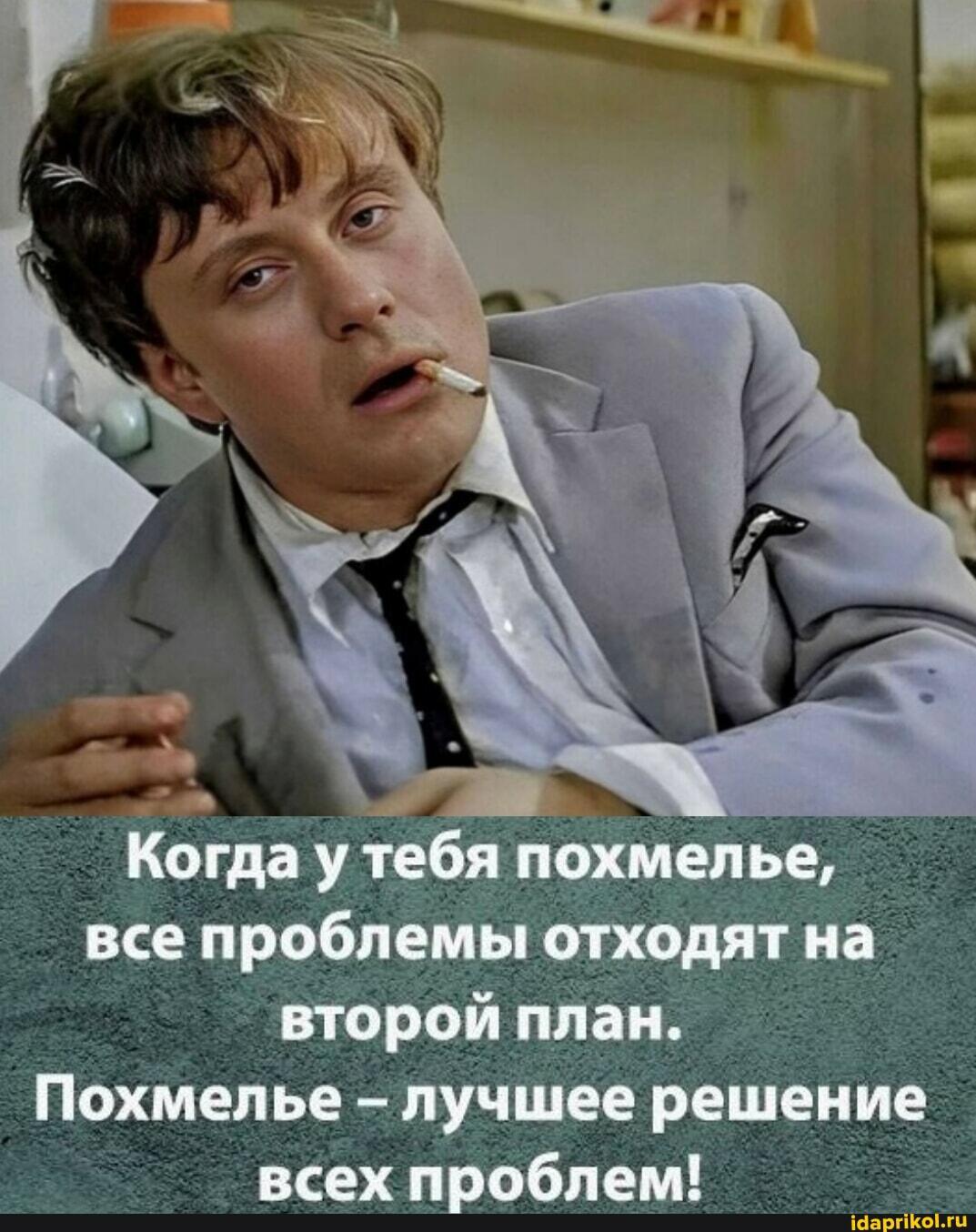 Нас ждёт скандал смертельный