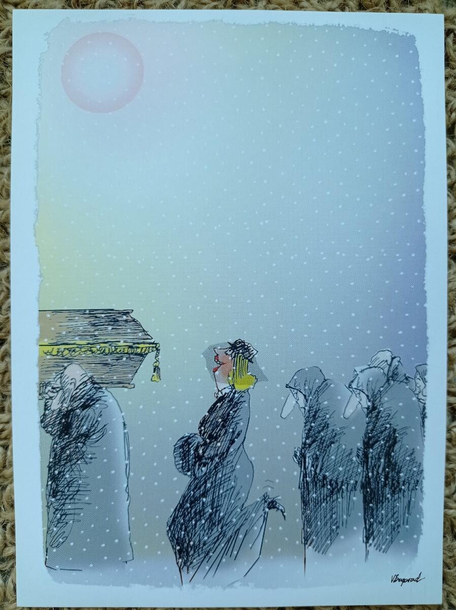 дорога на погост