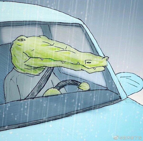 Заклинило (мини-рассказ)