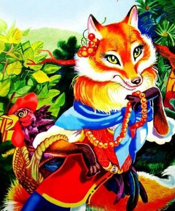 Лиса решила замуж выйти (Читает Есения)