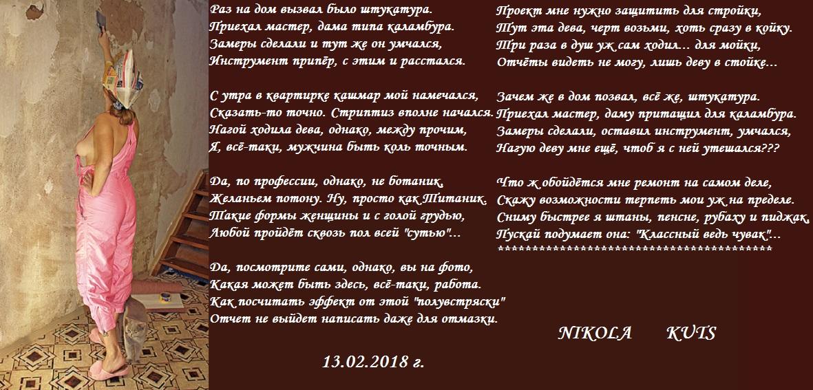 Классный ведь чувак.