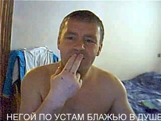 ТВОЙ СЫНОК КАПРИЗ