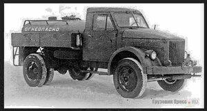 Стройбатовка* №1