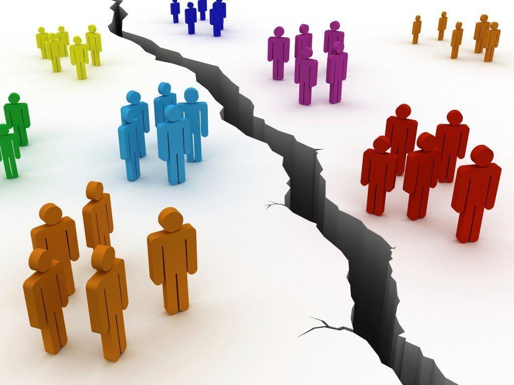 Последствия имущественного расслоения