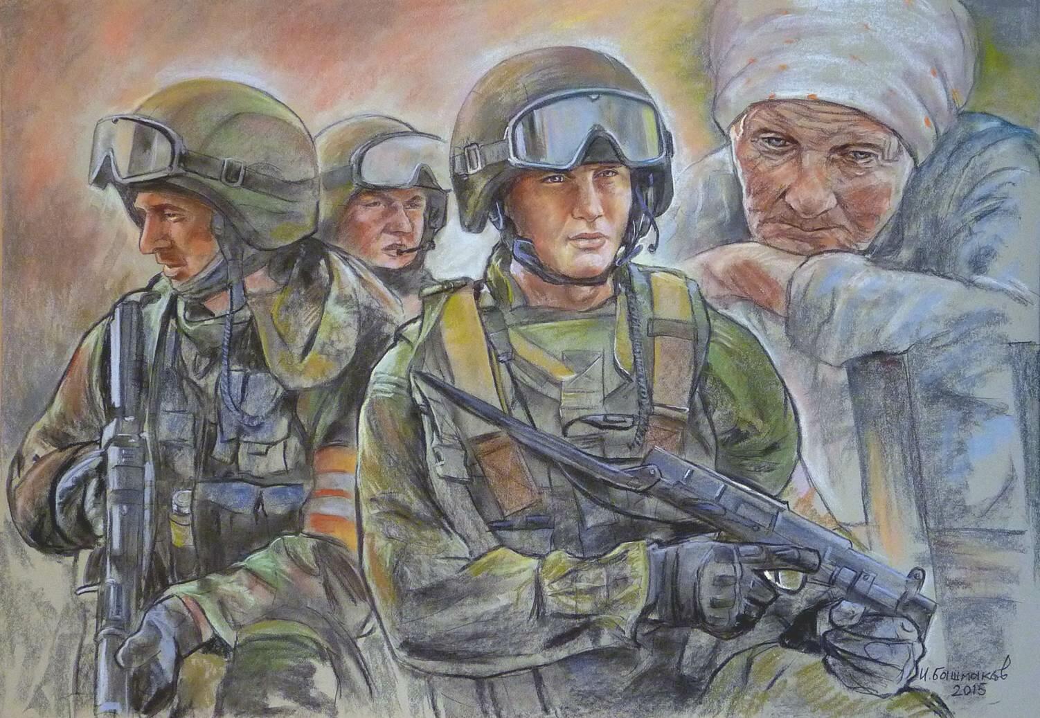 Такая философия