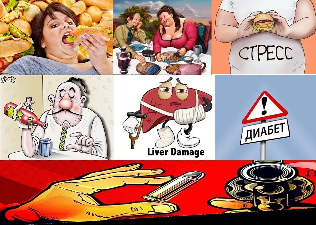 Притча о «счастливой» семейной паре…