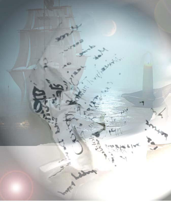 Свидетельство лейтенанта Лавандьера II