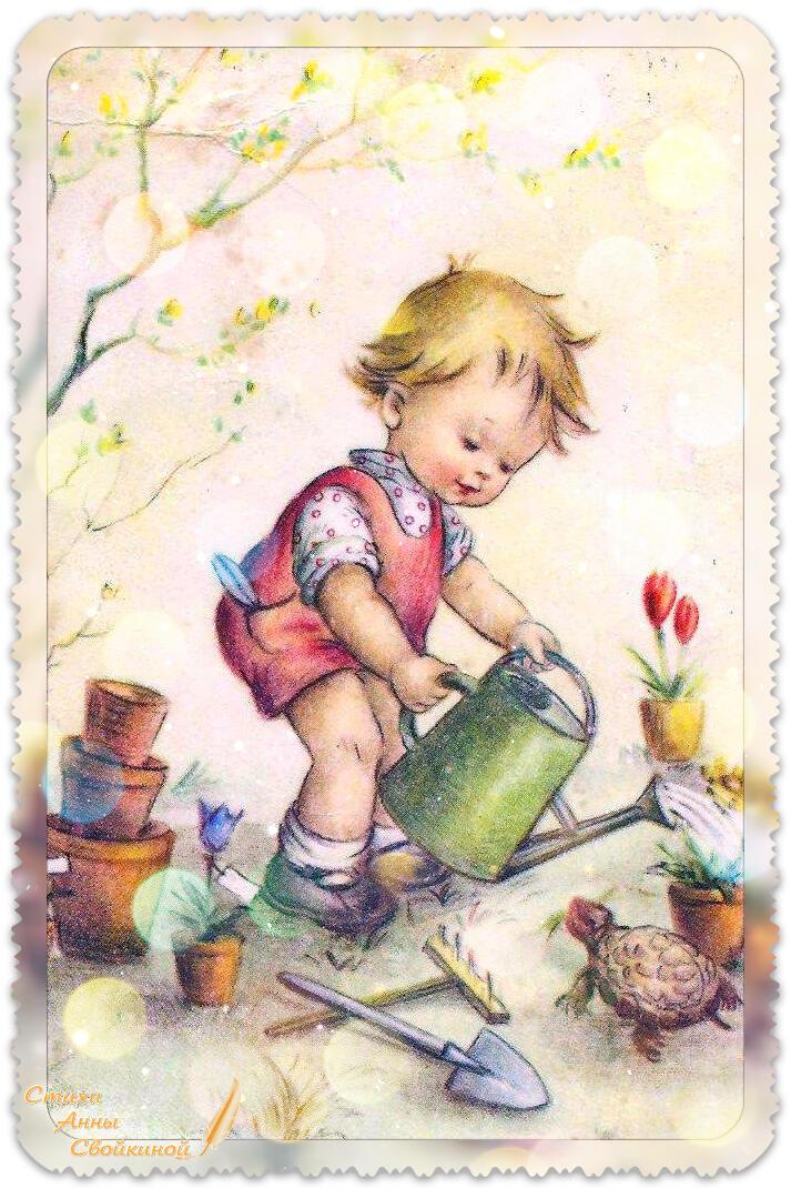 Ягодки - цветочки