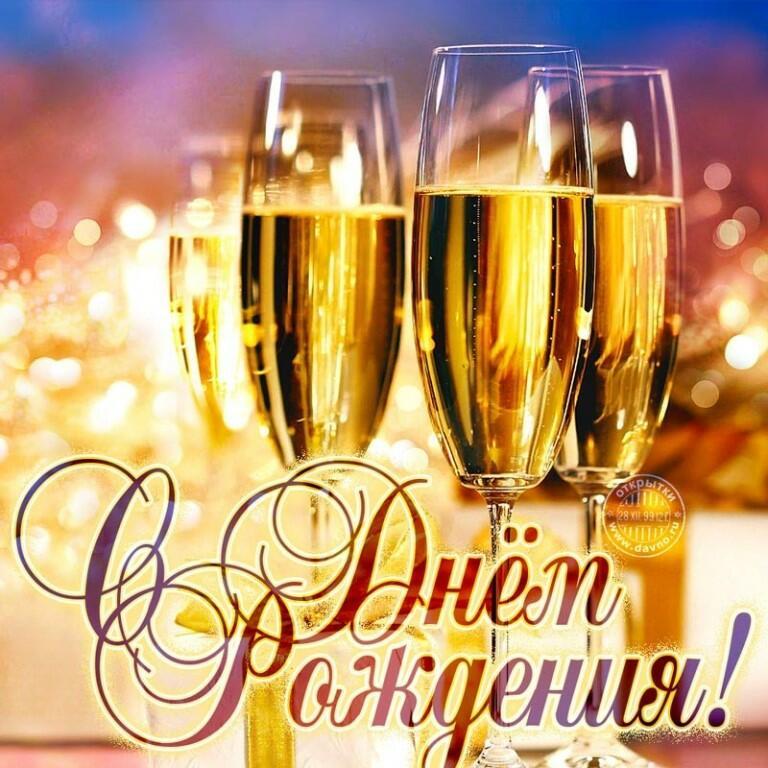 МОИ ПОЖЕЛАНИЯ