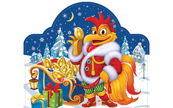 Скоро новый год