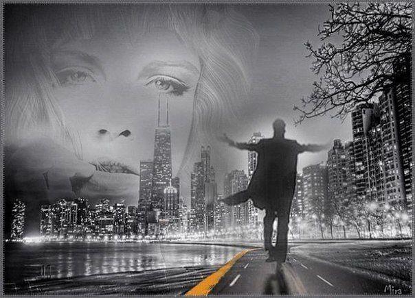 Очистить память