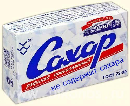 Новая валюта