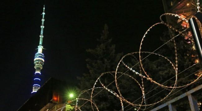 Опять назад ?