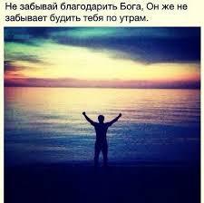 Д Н Е П Р (Воззвание к РЕКЕ)