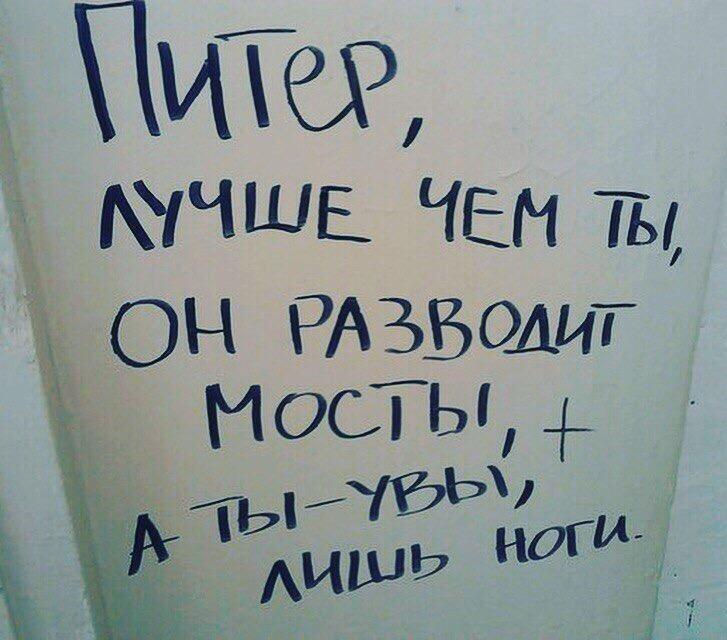 Доступным