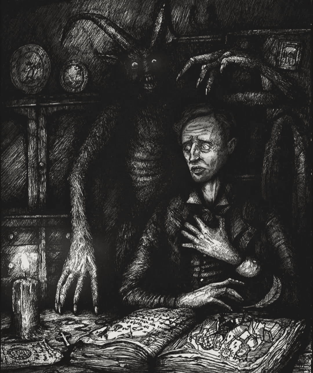 Крик моего поколения