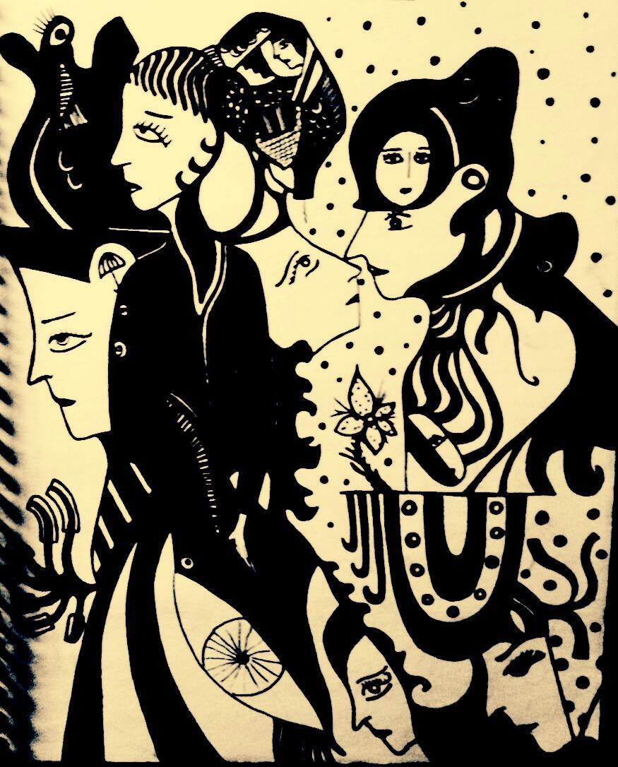 Слышу в ночи...