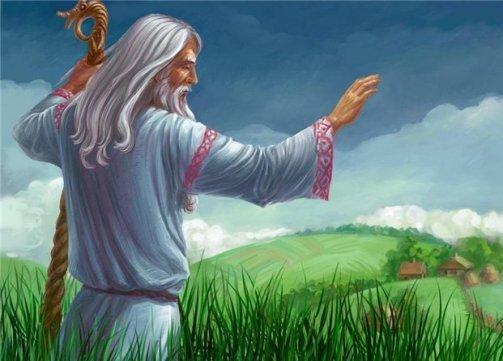 Вера и Доблесть