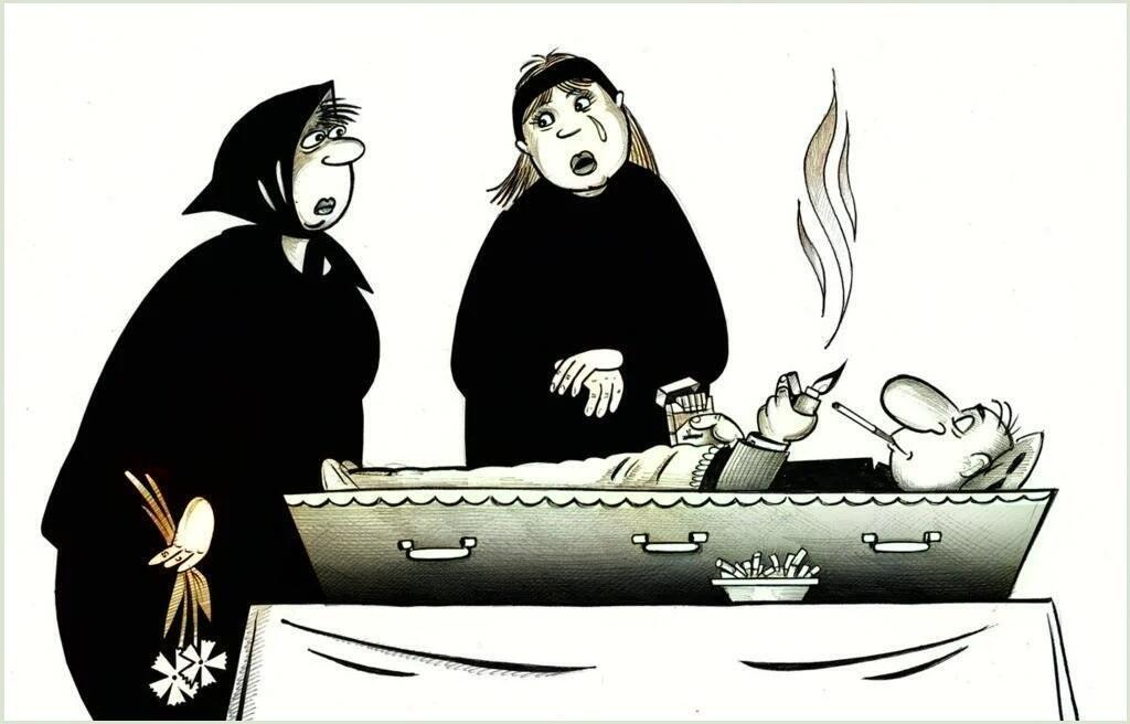 Готовимся к Финалу 