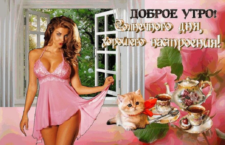 Ведь любил я тебя