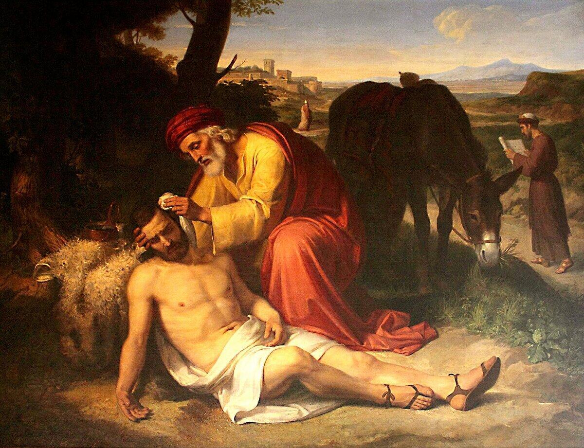 Слава мира.