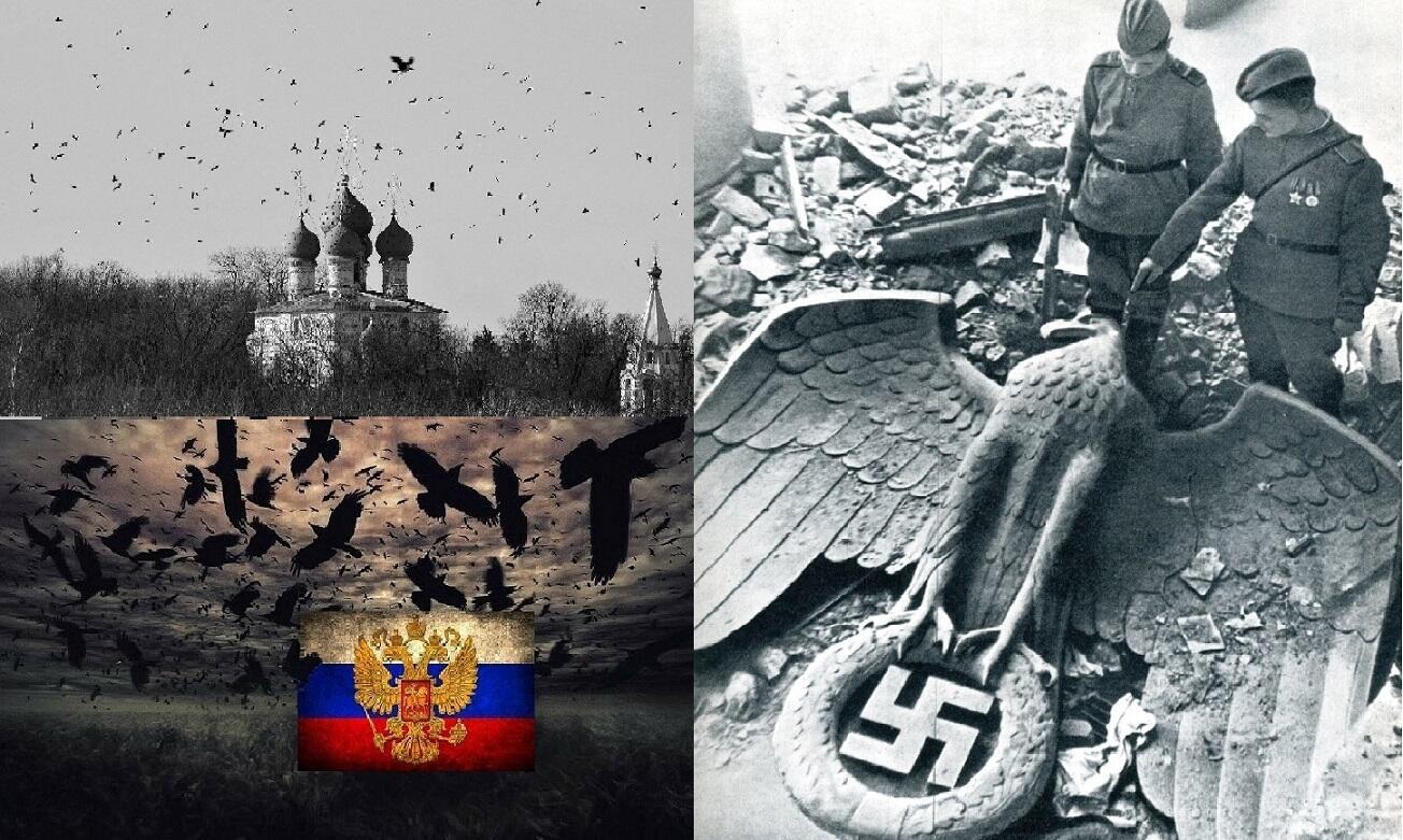 Мы сильны заветами