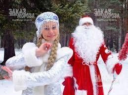 Новогодний дурдом