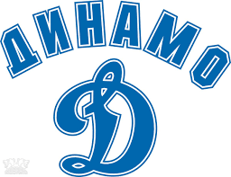 Гимн ДИНАМО.