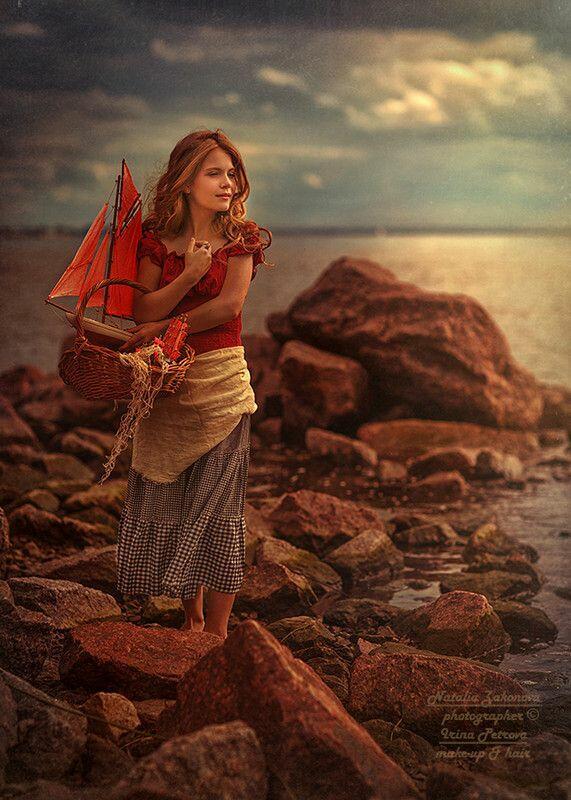 LaRa - Берегиня моей души