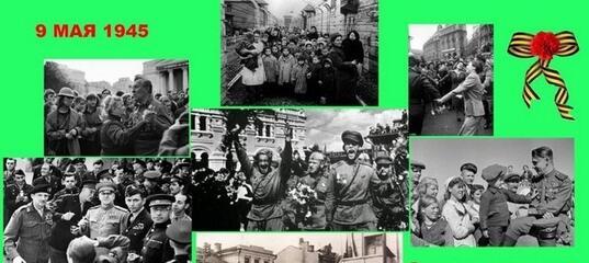 Память хранит весна