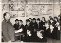 Урок литературы