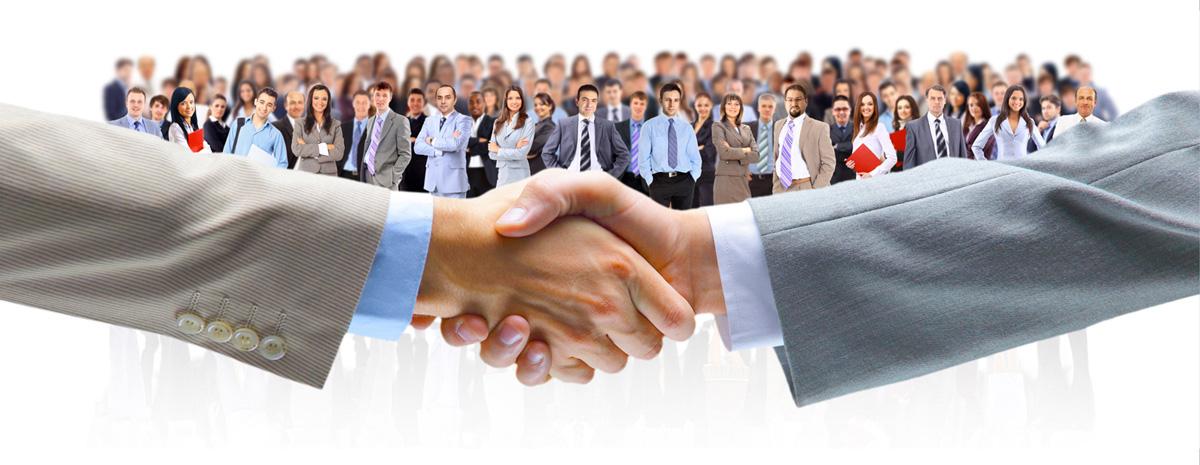 П О Р Я Д О Ч Н О С Т Ь